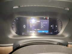 Volvo S90 B5 Smart Luxury Edition - ფოტო 8