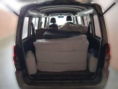 Wuling Rongguang 2020 1.5L Extended Base National VI L3C - ფოტო 10