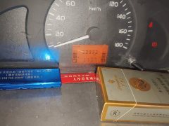 Wuling Rongguang 2020 1.5L Extended Base National VI L3C - ფოტო 5