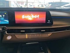Chery Tiggo 8 PRO 390T Two-Wheel Drive Vast Edition 7-Seater - ფოტო 13