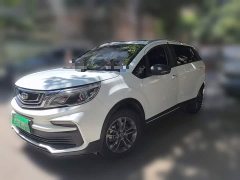 Geely Emgrand X3 2020 1.5L CVT Luxury - ფოტო 2