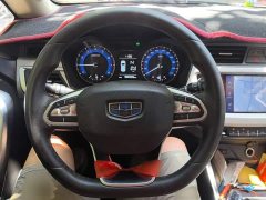 Geely Emgrand X3 2020 1.5L CVT Luxury - ფოტო 3