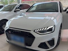Audi A4L 2020 40 TFSI Fashion Dynamic - ფოტო 5
