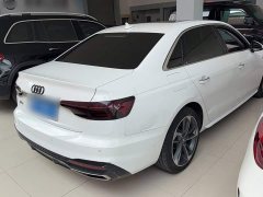 Audi A4L 2020 40 TFSI Fashion Dynamic - ფოტო 8
