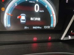 Honda Lingpai 2022 180Turbo CVT Luxury - ფოტო 5