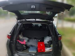 Honda Breeze 2020 Sharp Hybrid 2.0L FWD Sharp Premium Edition - ფოტო 10