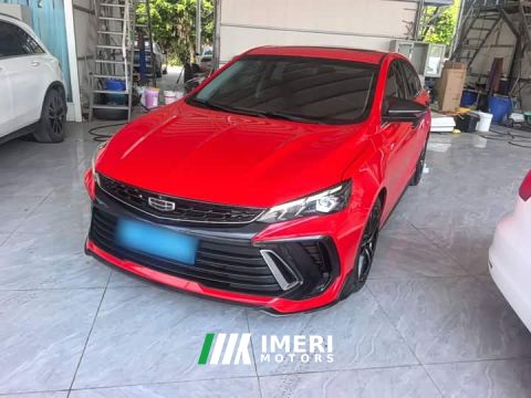 2023 Geely Binrui COOL 1.5T DCT Lightning Edition
