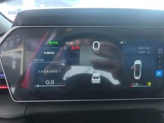 Geely Binrui 2022 Binrui COOL 1.5T DCT Lightning Edition - ფოტო 12