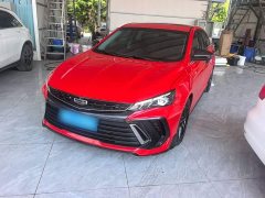 Geely Binrui 2022 Binrui COOL 1.5T DCT Lightning Edition - ფოტო 2