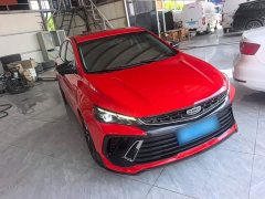 Geely Binrui 2022 Binrui COOL 1.5T DCT Lightning Edition - ფოტო 4
