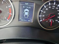 Great Wall Fengxun 5 2.4L Gasoline Two-Wheel Drive Value Edition Crew Cab National VI 4K22D4M - фото 5