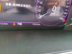 Volkswagen Tiguan L 2022 330TSI Automatic Two-Wheel Drive R-Line Flagship - ფოტო 5