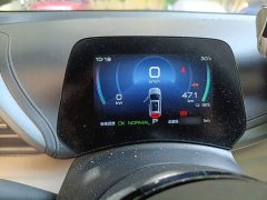 BYD Yuan Plus Champion Edition 510KM Leading - ფოტო 4