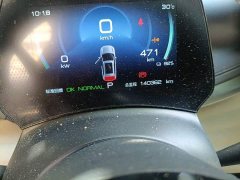 BYD Yuan Plus Champion Edition 510KM Leading - ფოტო 5