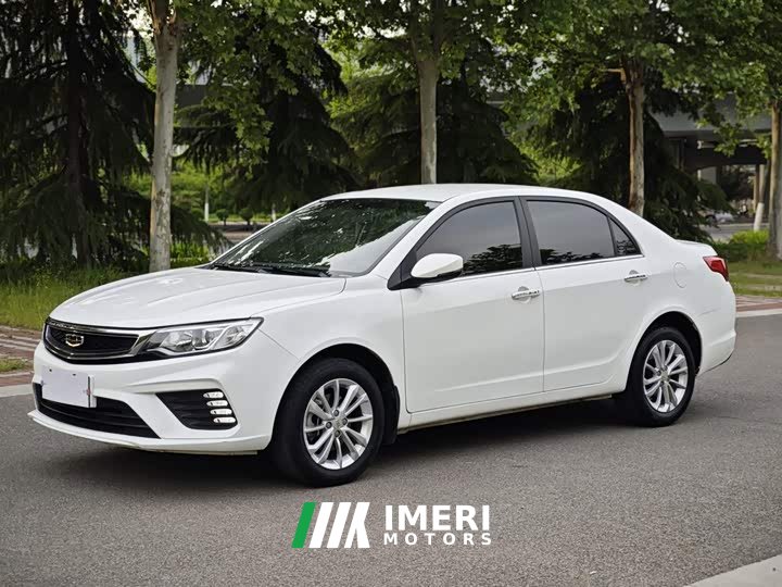 Geely Emgrand 2020 Facelift 1.5L CVT Asian Games Edition - ავტომობილი ჩინეთიდან