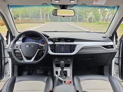 Geely Emgrand 2020 Facelift 1.5L CVT Asian Games Edition - ფოტო 14