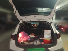 Kia Yipao 1.4L CVT Fun Edition - ფოტო 10