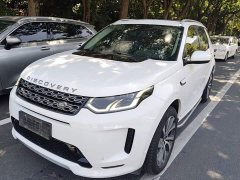 Land Rover Discovery Sport 2020 249PS R-Dynamic Performance Technology Edition 7-Seater - ფოტო 1
