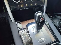 Land Rover Discovery Sport 2020 249PS R-Dynamic Performance Technology Edition 7-Seater - ფოტო 14