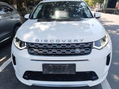 Land Rover Discovery Sport 2020 249PS R-Dynamic Performance Technology Edition 7-Seater - ფოტო 3
