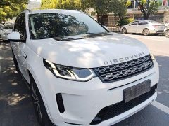 Land Rover Discovery Sport 2020 249PS R-Dynamic Performance Technology Edition 7-Seater - ფოტო 4