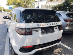 Land Rover Discovery Sport 2020 249PS R-Dynamic Performance Technology Edition 7-Seater - ფოტო 5