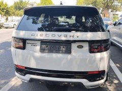 Land Rover Discovery Sport 2020 249PS R-Dynamic Performance Technology Edition 7-Seater - ფოტო 6
