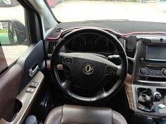 Dongfeng Delica PLUS 2.0L Manual Luxury 7-Seater - ფოტო 3