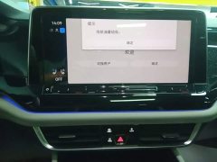 Volkswagen Teramont 530 V6 AWD Premium Luxury Edition - ფოტო 13