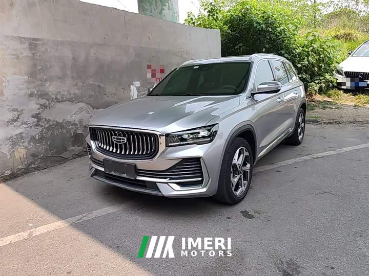 Geely Xingyue L 2.0T High-Power Auto FWD Cloud Rising Edition - ავტომობილი ჩინეთიდან