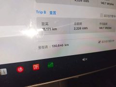 Tesla Model Y Standard Range RWD - ფოტო 5