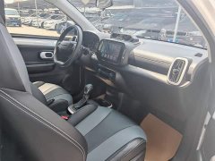 SAIC Clever 311km Vitality Pop Edition - ფოტო 17