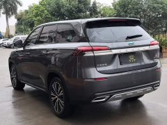 Changan Oushan X7 2020 1.5T Automatic Luxury - ფოტო 17