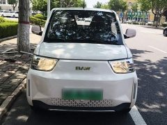 Beijing Yuan Bao 2023 Heart-Stirring Edition - ფოტო 3