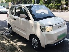 Beijing Yuan Bao 2023 Heart-Stirring Edition - ფოტო 4