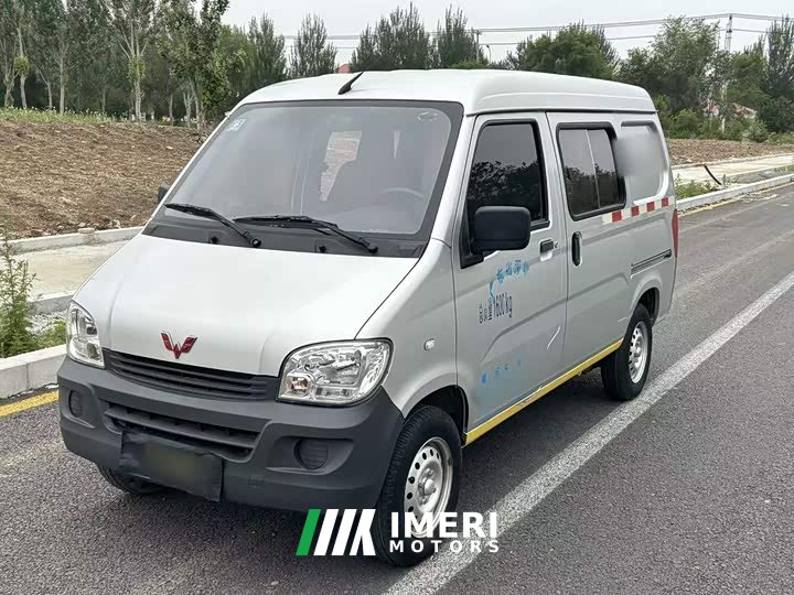 Wuling Hongguang 2020 1.2L Van Utility National VI 5-Seater LSI - ავტომობილი ჩინეთიდან