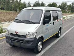 Wuling Hongguang 2020 1.2L Van Utility National VI 5-Seater LSI - ფოტო 1