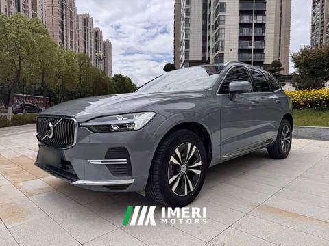 2022 Volvo XC60 B5 AWD Smart Luxury Edition