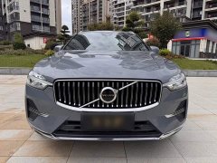 Volvo XC60 2023 B5 AWD Smart Luxury Edition - ფოტო 10