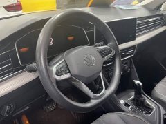 Volkswagen Tiguan L 330TSI Automatic Two-Wheel Drive Comfort Edition - ფოტო 4