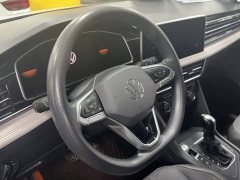 Volkswagen Tiguan L 330TSI Automatic Two-Wheel Drive Comfort Edition - ფოტო 5