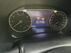 Nissan Teana 2022 2.0L XL-TLS Comfort Edition - ფოტო 5