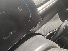 BYD Destroyer 05 Champion Edition DM-i 120KM Luxury - ფოტო 5