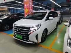 GAC Aion M8 2023 Lingxiu Series 390T Respect Edition - ფოტო 2