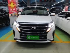 GAC Aion M8 2023 Lingxiu Series 390T Respect Edition - ფოტო 3