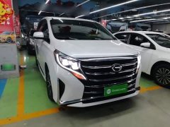 GAC Aion M8 2023 Lingxiu Series 390T Respect Edition - ფოტო 4