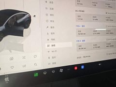 Tesla Model 3 2023 Rear-Wheel Drive - ფოტო 8