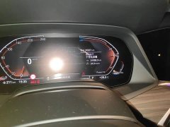 BMW X5 xDrive 40Li M Sport Package - ფოტო 5