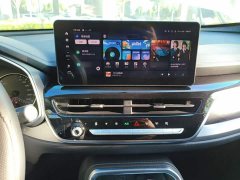 Haval H6 2023 National Trend Edition 1.5T Automatic Urban Version - ფოტო 6