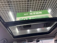 Honda Yingshipai 2019 260TURBO Exquisite Edition National VI - ფოტო 11